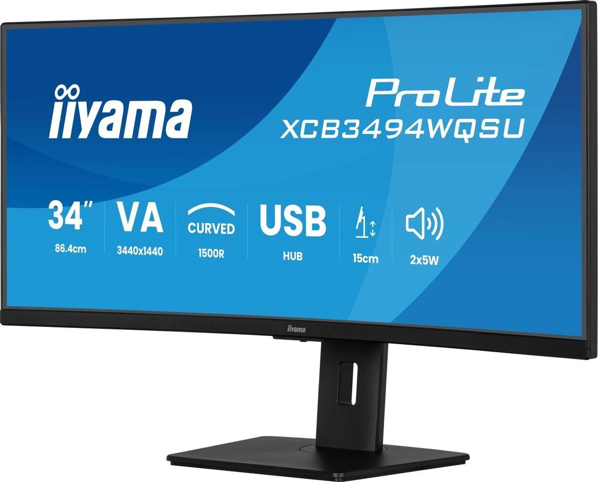 Монитор Iiyama ProLite XCB3497WQSNPH-B1