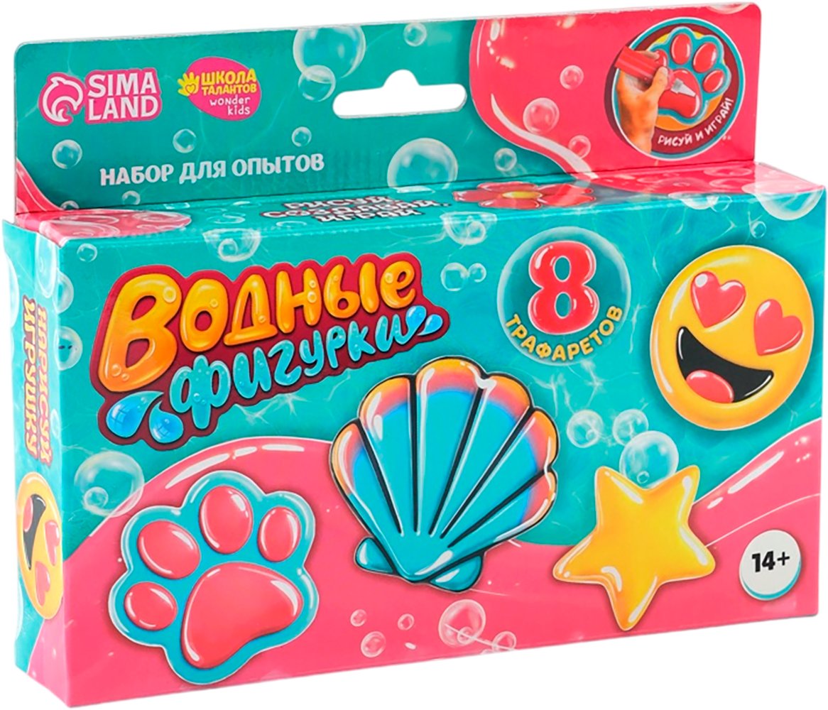 Набор для опытов Школа талантов Водные фигурки 10952702