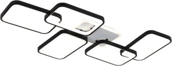 Подвесная люстра Aitin Pro RW28111/5 2х87Вт (белый/черный)
