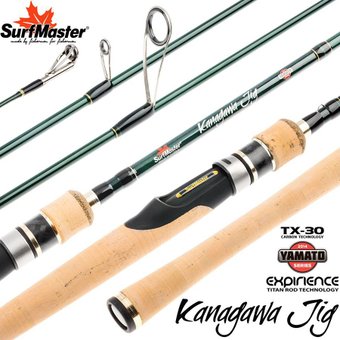 Удилище Surf Master Yamato Series Kanagawa Jig SM-YS5008-265