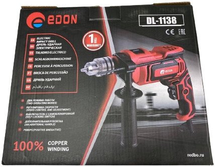 Ударная дрель Edon DL-1138