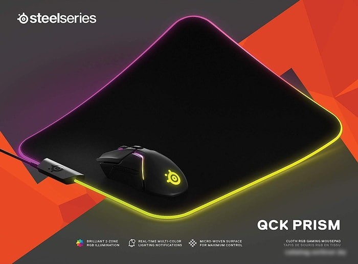 Коврик для мыши SteelSeries QcK Prism Cloth Medium