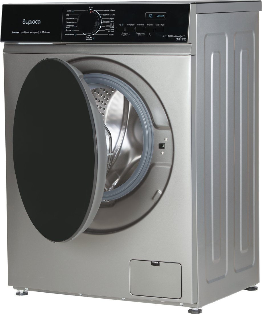Стиральная машина Бирюса WM-SM812/03 M