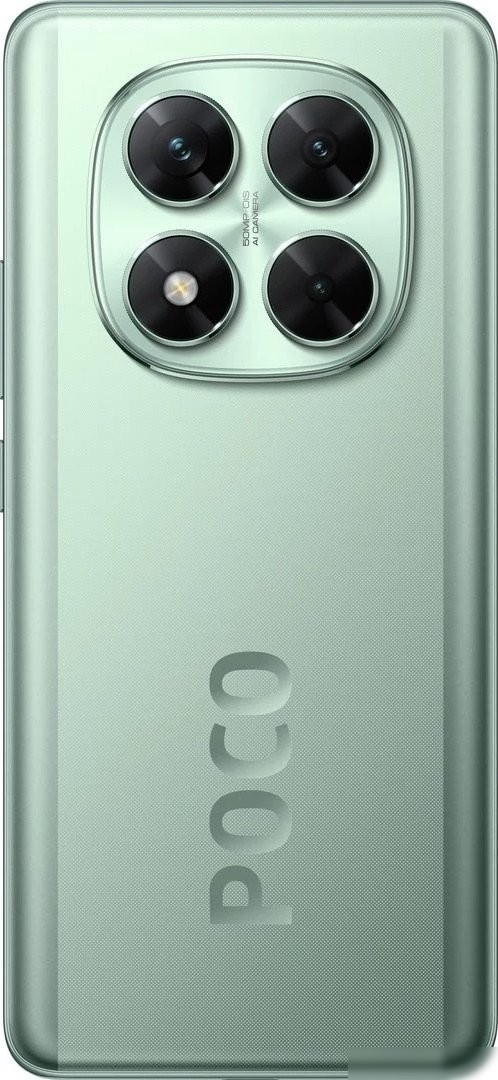 Телефон POCO X7 8GB/256GB международная версия (зеленый)