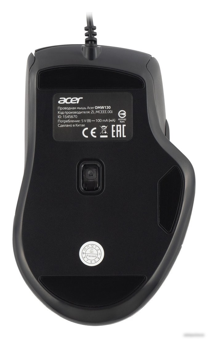 Мышь Acer OMW130