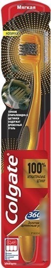 Зубная щетка Colgate 360 Золотая с древесным углем мягкая (1 шт)