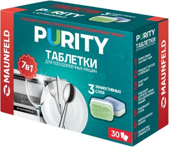 Таблетки для посудомоечной машины MAUNFELD Purity all in 1 MDT30ST (30 шт)