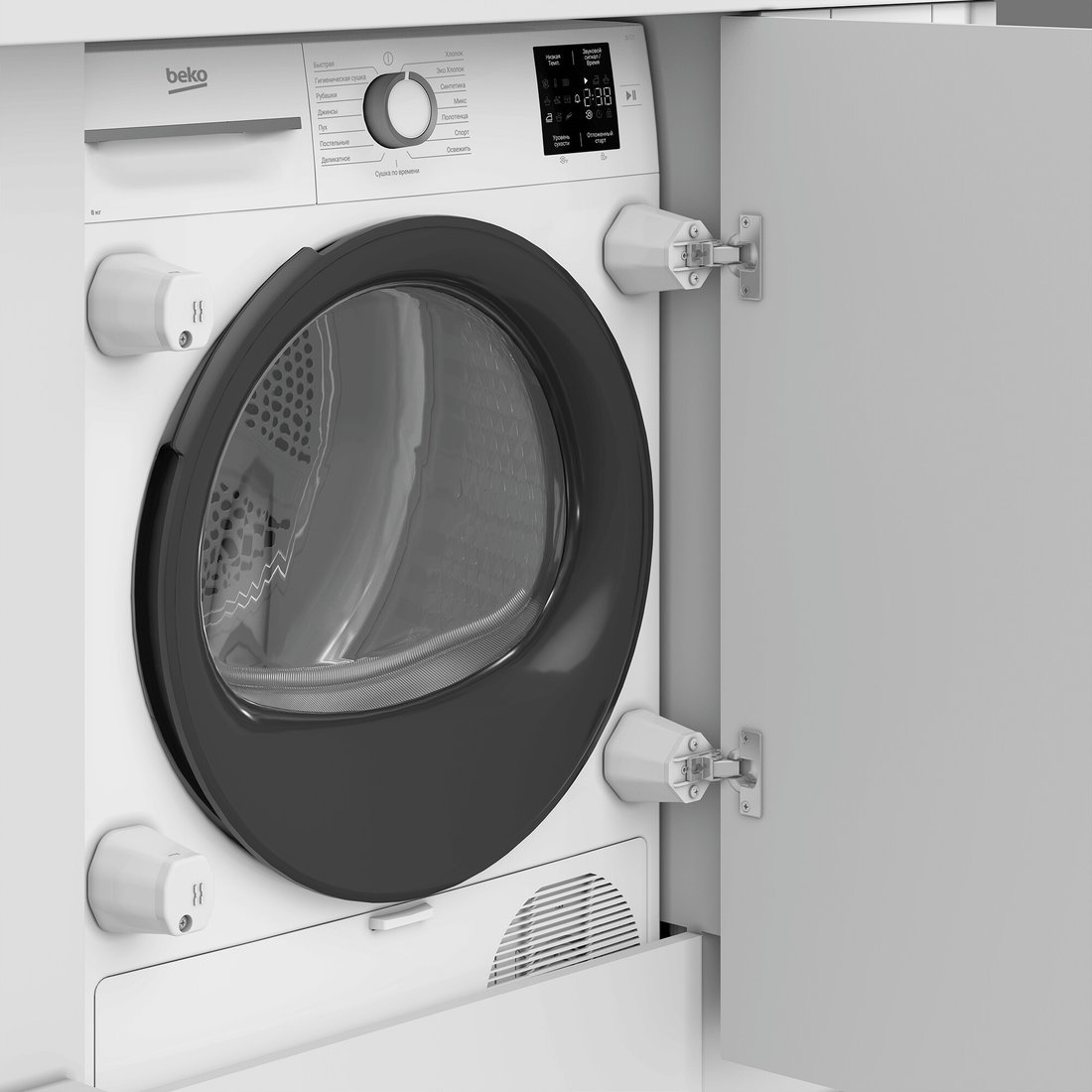 Сушильная машина BEKO BIDB81151W