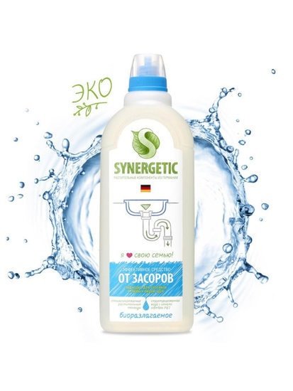 Средство для труб Synergetic 1 л (108100)