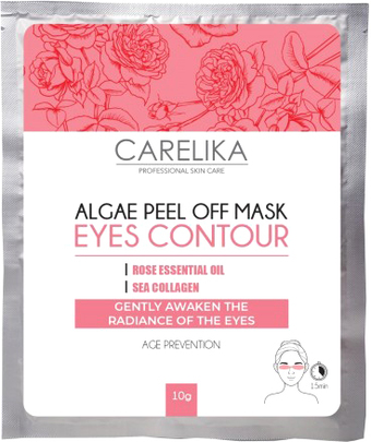 Carelika Маска для век Algae Peel Off Mask Eyes Contour Антивозрастная с коллагеном 10 г