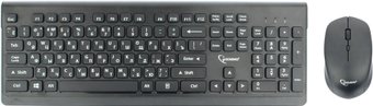 Офисный набор Gembird KBS-7200