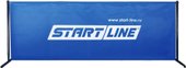 Оградительный барьер Start Line 2001