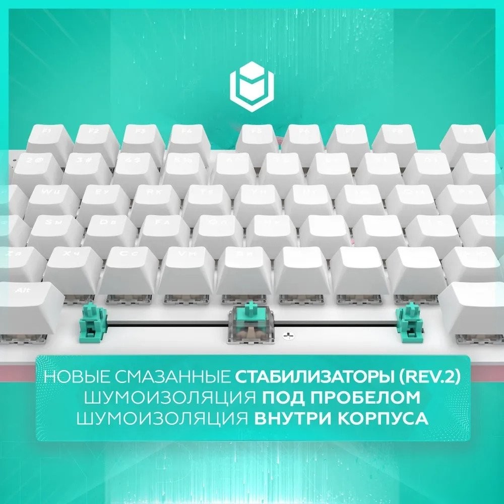 Клавиатура IO by Red Square Typex v2 g3ms Sapphire (розовое золото)