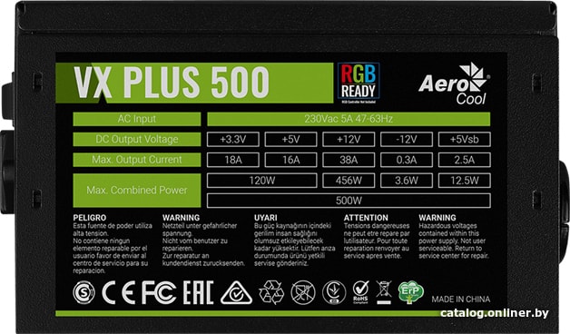 Блок питания AeroCool VX-500 Plus RGB