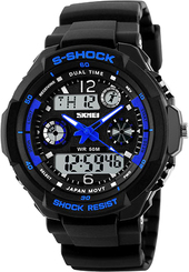 Наручные часы Skmei 0931-4