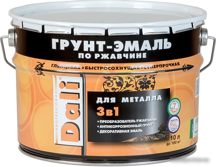 Грунт-эмаль Dali По ржавчине 3 в 1 0.75 л (серый)