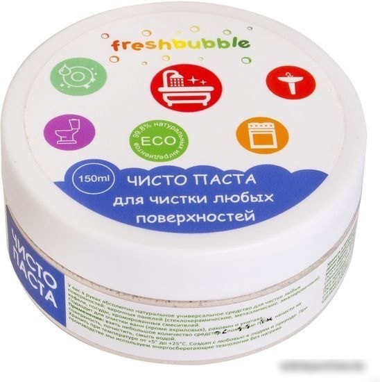 Универсальное средство Freshbubble 150 мл FBUD01