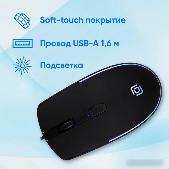 Мышь Oklick 100M