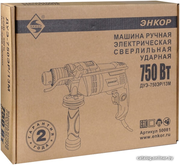Энкор ДУЭ-750ЭР/13М