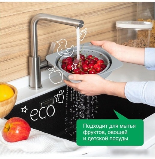 Средство для мытья посуды Synergetic Арбуз 5 л