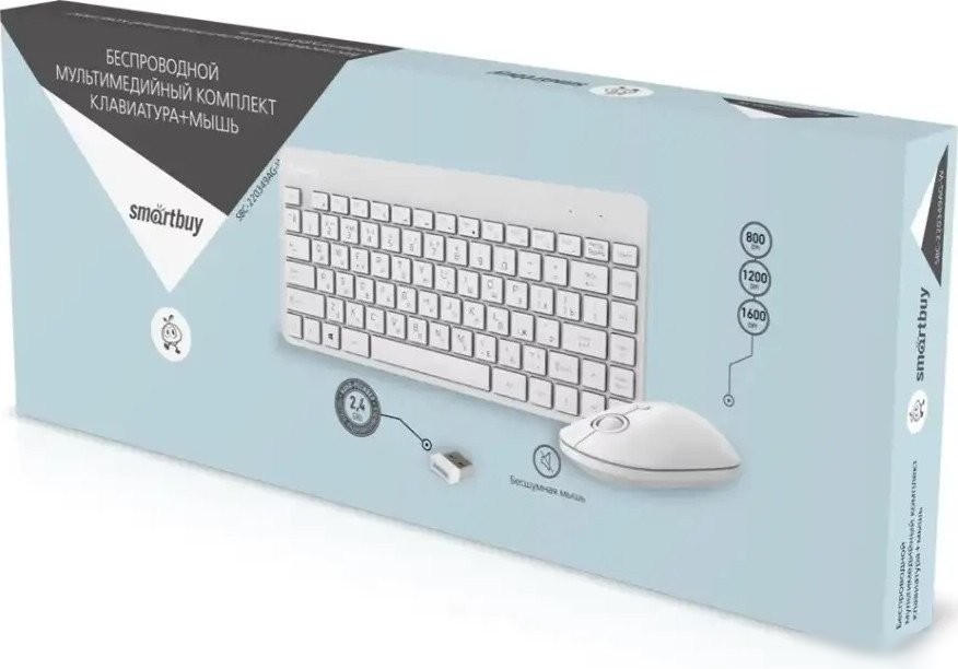 Офисный набор SmartBuy SBC-220349AG-W