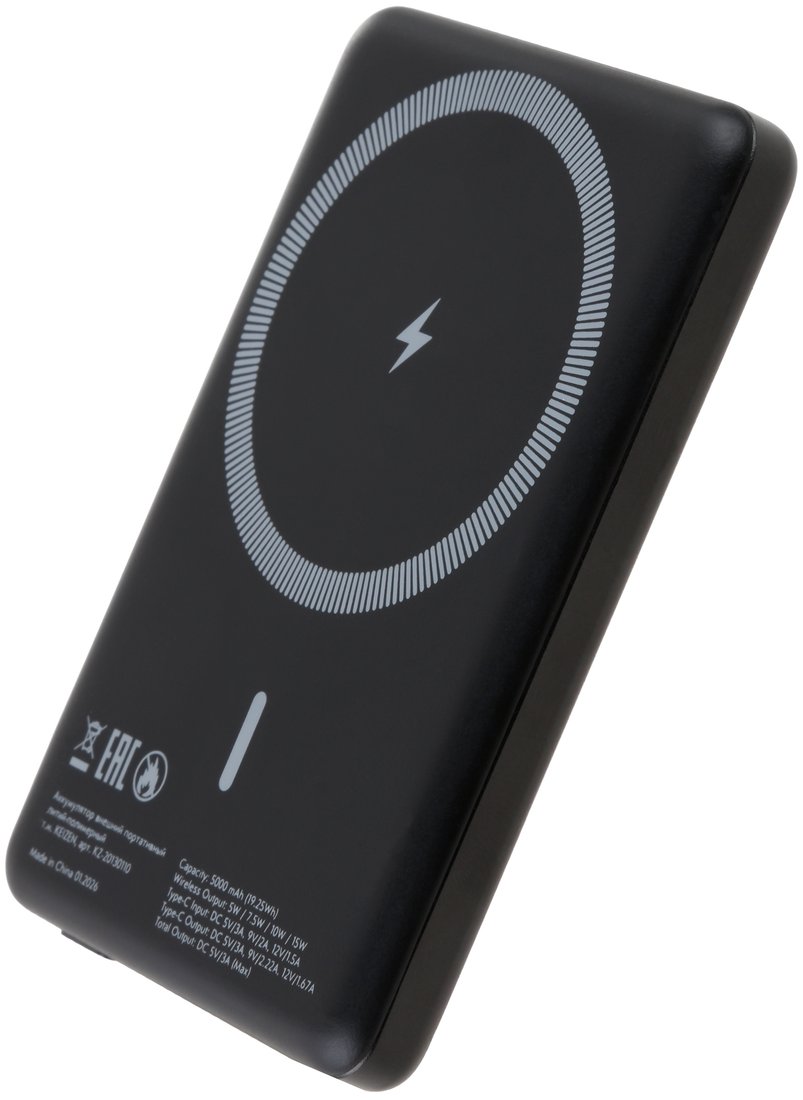 Внешний аккумулятор Keizen с MagSafe 5000mAh KZ-20130110