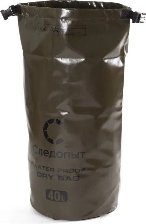Гермомешок Следопыт Dry Bag 40 л без лямок (хаки)