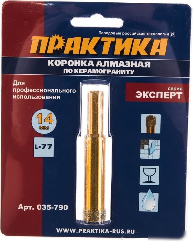 Коронка Практика Эксперт 035-790