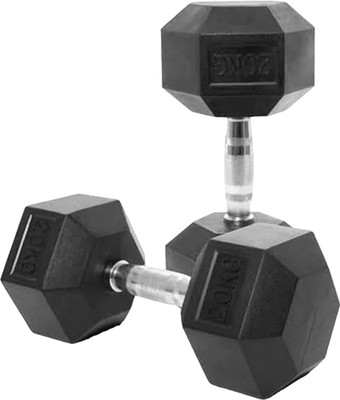 Набор гантелей VictoryFit VF-H200 2x20 кг