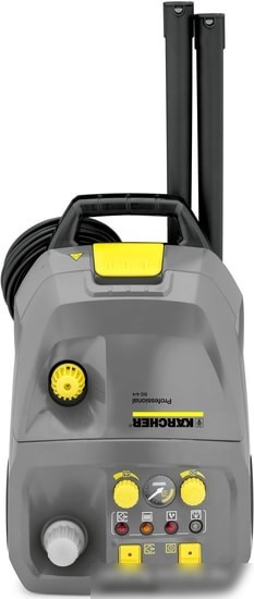 Пароочиститель Karcher SG 4/4