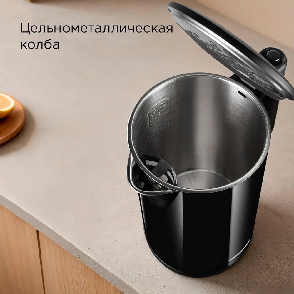 Электрический чайник Redmond (Редмонд) KM239 (черный)