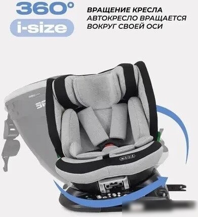 Детское автокресло MOWbaby Motion isofix UB616 (светло-серый)