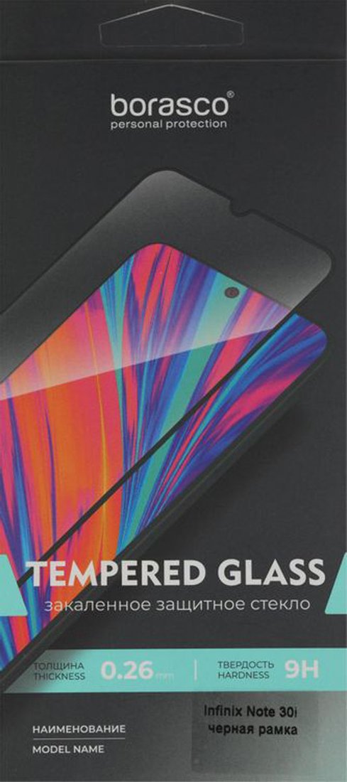 Защитное стекло BoraSCO Для Infinix Note 30i антиблик 72105
