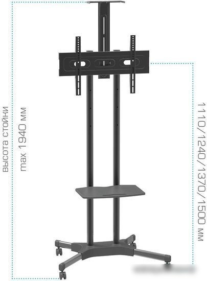 Кронштейн Arm Media PT-STAND-12