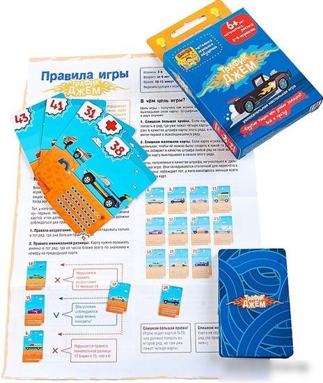 Настольная игра Банда умников Трафик-Джем