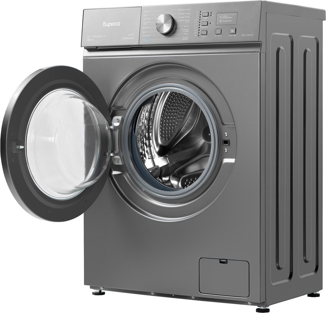 Стиральная машина Бирюса WM-SM510/08 M