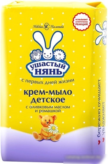 Мыло детское Ушастый нянь с оливковым маслом и экстрактом ромашки (4x100 г)