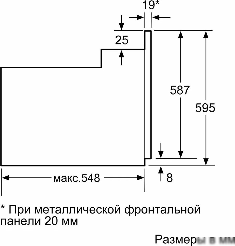 Электрический духовой шкаф Bosch Serie 2 HBF011BA1T