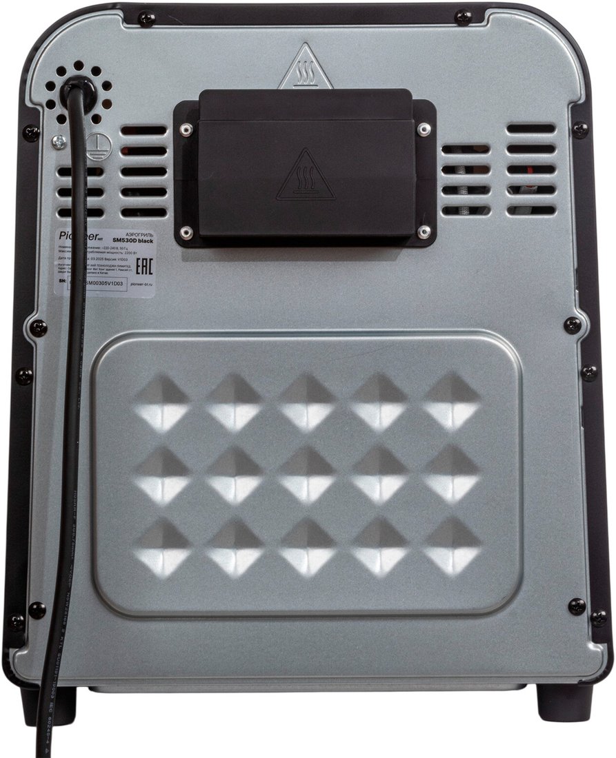 Аэрогриль (аэрофритюрница) Pioneer SM530D (черный)