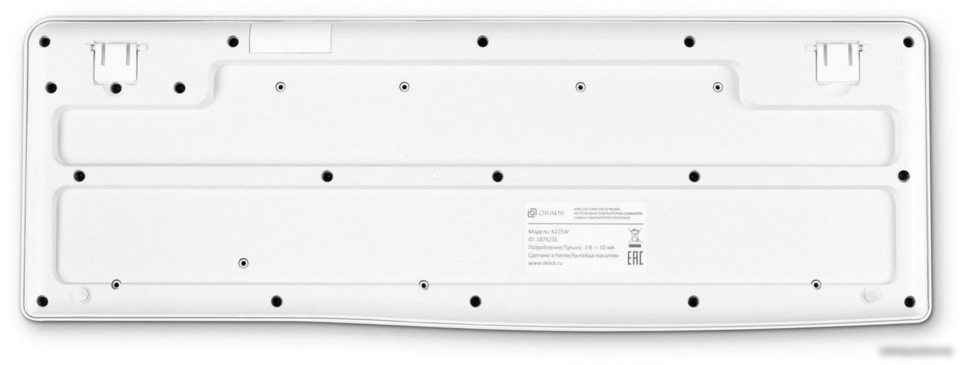 Клавиатура Oklick K225W (белый)