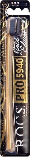 Зубная щетка R.O.C.S Pro Gold Edition мягкая