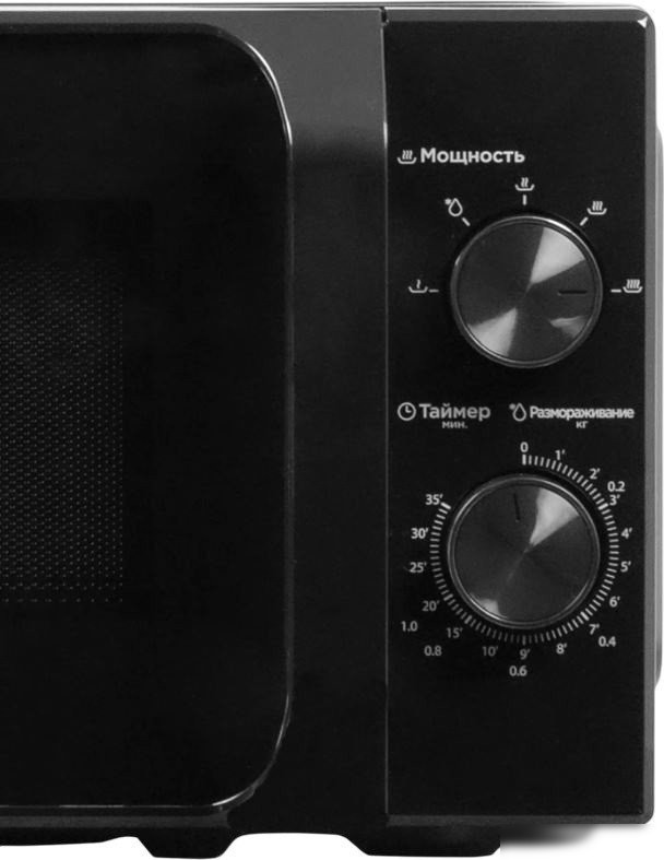 Микроволновая печь Midea MM720C2MV-B