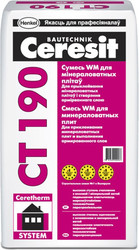 Клеевой состав для теплоизоляции Ceresit CT 190. Смесь WM для минераловатных плит