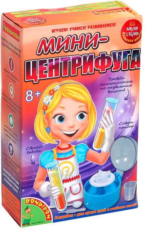 Набор для опытов Bondibon Науки с Буки Мини-центрифуга ВВ1168