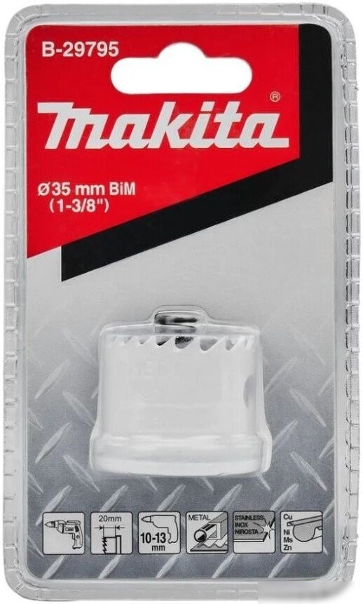 Коронка Makita B-29795