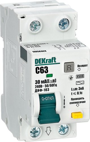 Дифференциальный автомат DEKraft 16056DEK