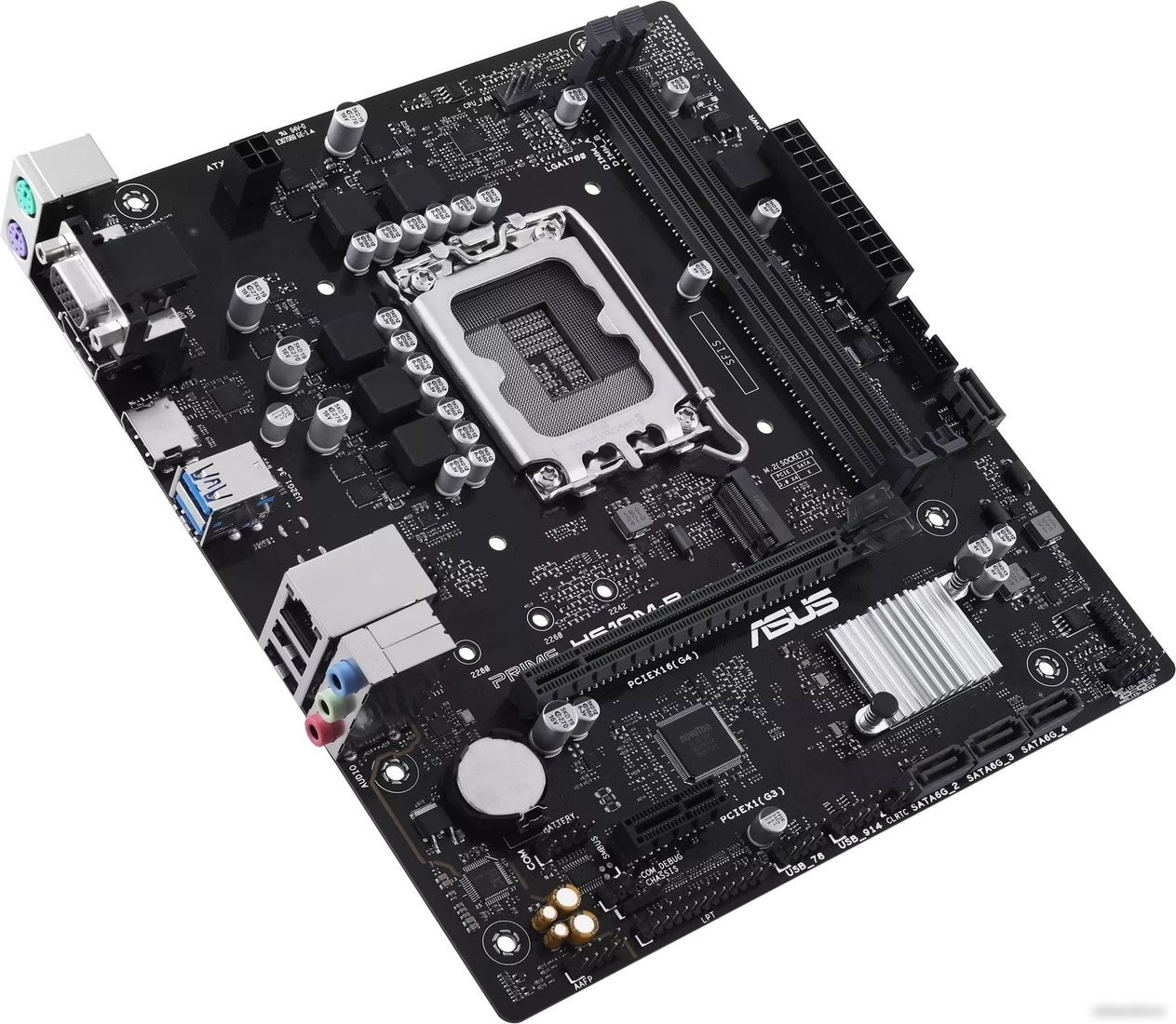 Материнская плата ASUS Prime H610M-R-SI