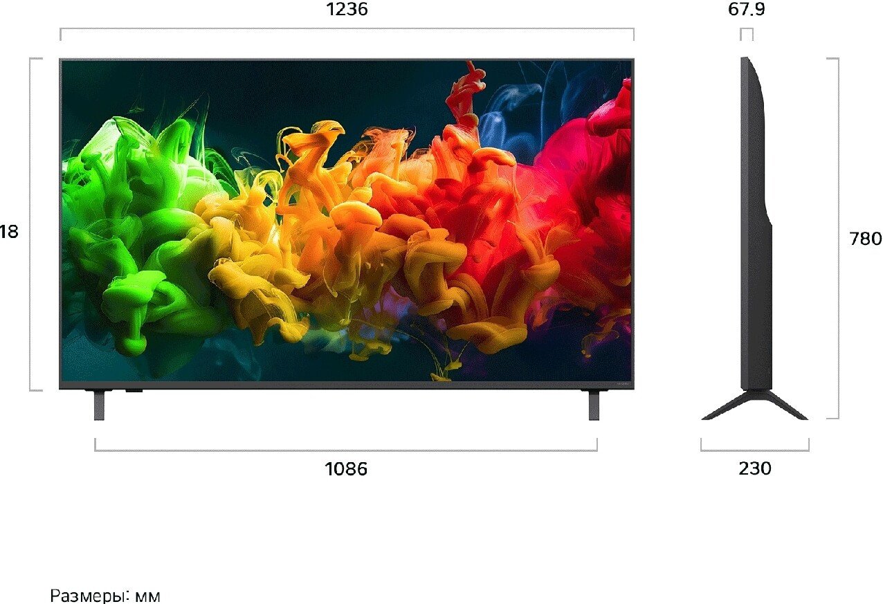 MiniLED телевизор LG QNED evo AI QNED80 65QNED80B6B
