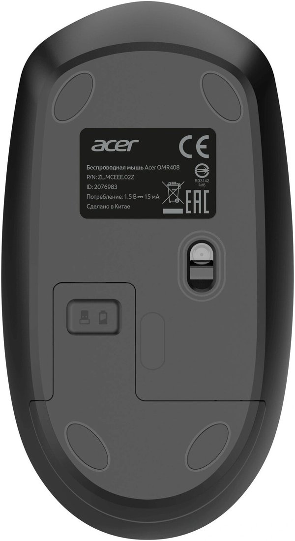 Мышь Acer OMR408 (черный)