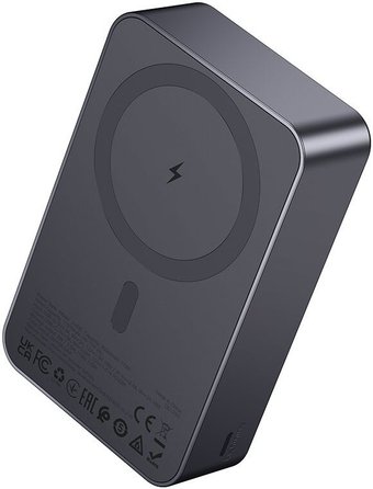 Внешний аккумулятор Hoco J160B 20000mAh (металлик)